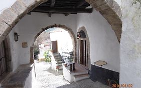 Casa Do Castelo - Obidos
